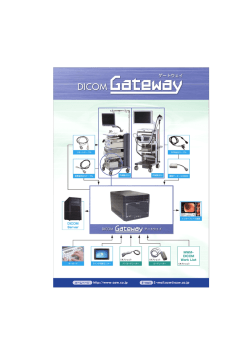 RGB出カ ケー ブル ター入力B。X 画像デー インターフェース画面 内視鏡