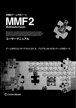 ダウンロード - cloudfront.net