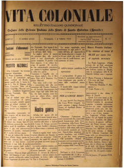 Mostra ｾｵ・ｲｲ｡＠