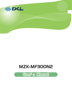 MZK-MF300N2 - プラネックスコミュニケーションズ