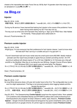 Prenium cookie injector