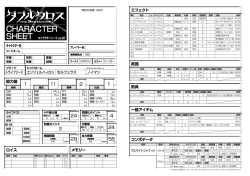 24 4 24 58 29 1 11 2 1