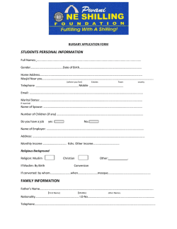 02P03Dec16 MARINO capitano ストラップ マリノキャピターノ レディース