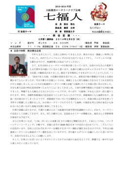ここからダウンロードできます。
