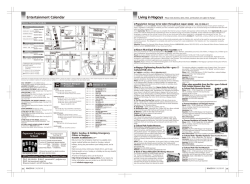 Entertainment Calendar - Nagoya International Center