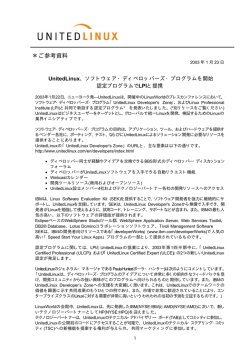 橡 Dev.program.rtf