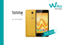 user guide - Wiko Mobile