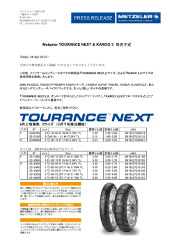 130426_MZ-Nwers_NEXT KAROO3