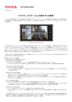 PDFバージョン