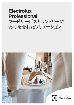 Electrolux Professional