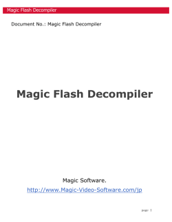 製品概要 - Magic Video Software Inc.