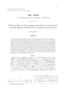 PDF 403KB