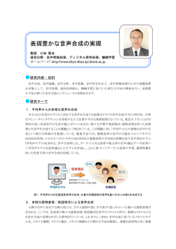 2016年版, PDF 300kB
