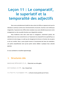 Le&ccedil;on 11 - cloudfront.net