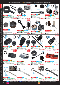 NEW NEW NEW NEW NEW NEW