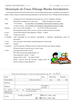 Orienta&ccedil;&atilde;o do Curso Nihongo Hiroba Introdut&oacute;rio