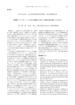 PDF 5編一括