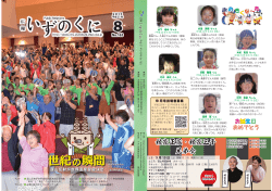 PDF：13073KB