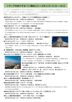 詳しくはこちらをご覧下さい