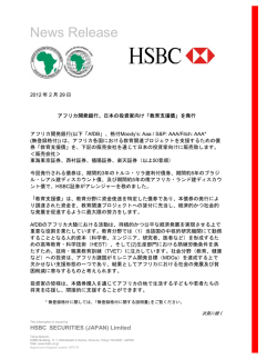 Japanese version