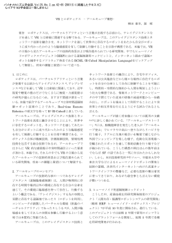 PDF (author`s version) 37KB