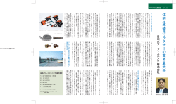 職 業 企 0