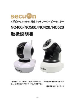 こちら