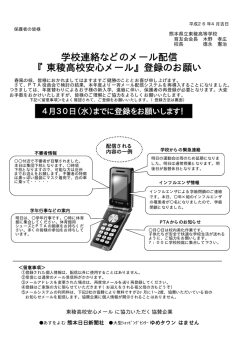 &yuml;&thorn;&rsaquo;[&Atilde;_&aacute;0&uuml;0&euml;0{v2ﬁHh&ndash;Q. xls