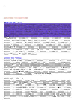 正規品 長財布セリーヌ | 長財布セリーヌ 全国無料店舗!