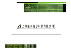 Untitled - サンユ情報システム