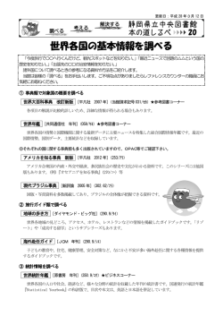 471kbyte