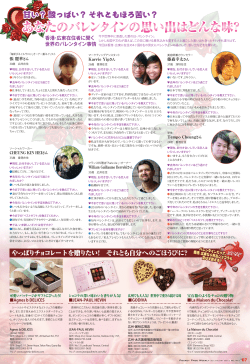 Binder1B