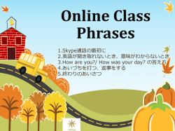 English