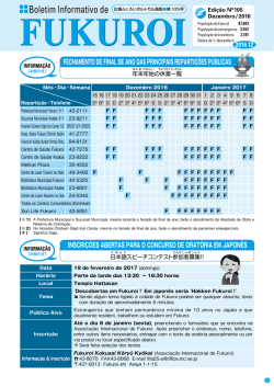 NBoletim Informativo de