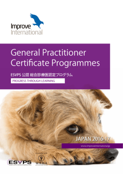 PDF - Improve International