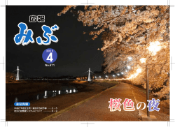2015年04月.