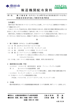 PDF 65.3KB
