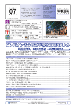 第 57回