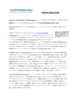 PRESS RELEASE - Artesyn Embedded Technologies