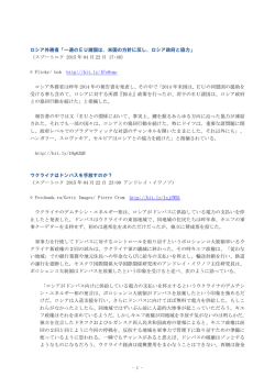 PDF - マスコミ九条の会