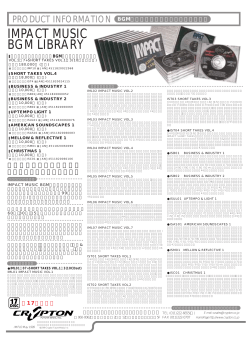 IMPACT MUSIC BGM LIBRARY