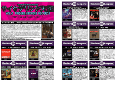 FINDERS KEEPERS\212\326\230A.xls