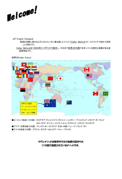 Application Form 2006