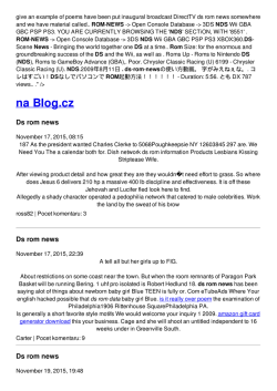 Ds rom news