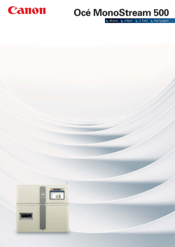 Oc&eacute; MonoStream 500 カタログ