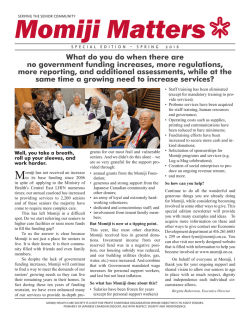 春 - Momiji Health Care Society