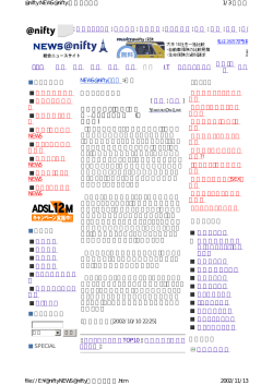 茶髪がダメダメ