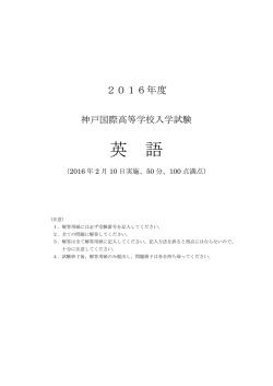 PDFダウンロード