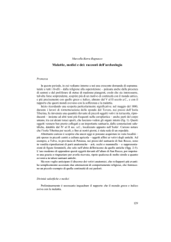 日本機能性医学研究所 newBasic（90カプセル） 180ソフトジェル