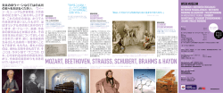 MOZART, BEETHOVEN, STRAUSS, SCHUBERT